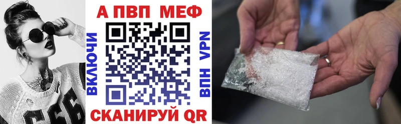 Продажа наркотиков Чайковский СОЛЬ  Меф  Бошки Шишки 