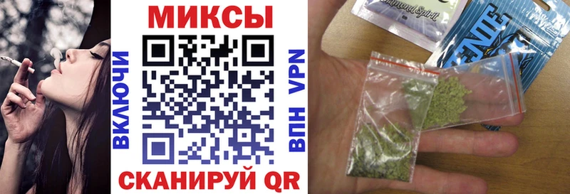 Бутират BDO  OMG tor  Чайковский  даркнет сайт 