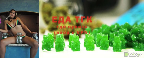 меф Переславль-Залесский