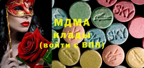каннабис Алзамай