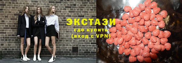 мефедрон Алексин