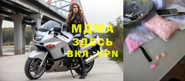каннабис Алзамай